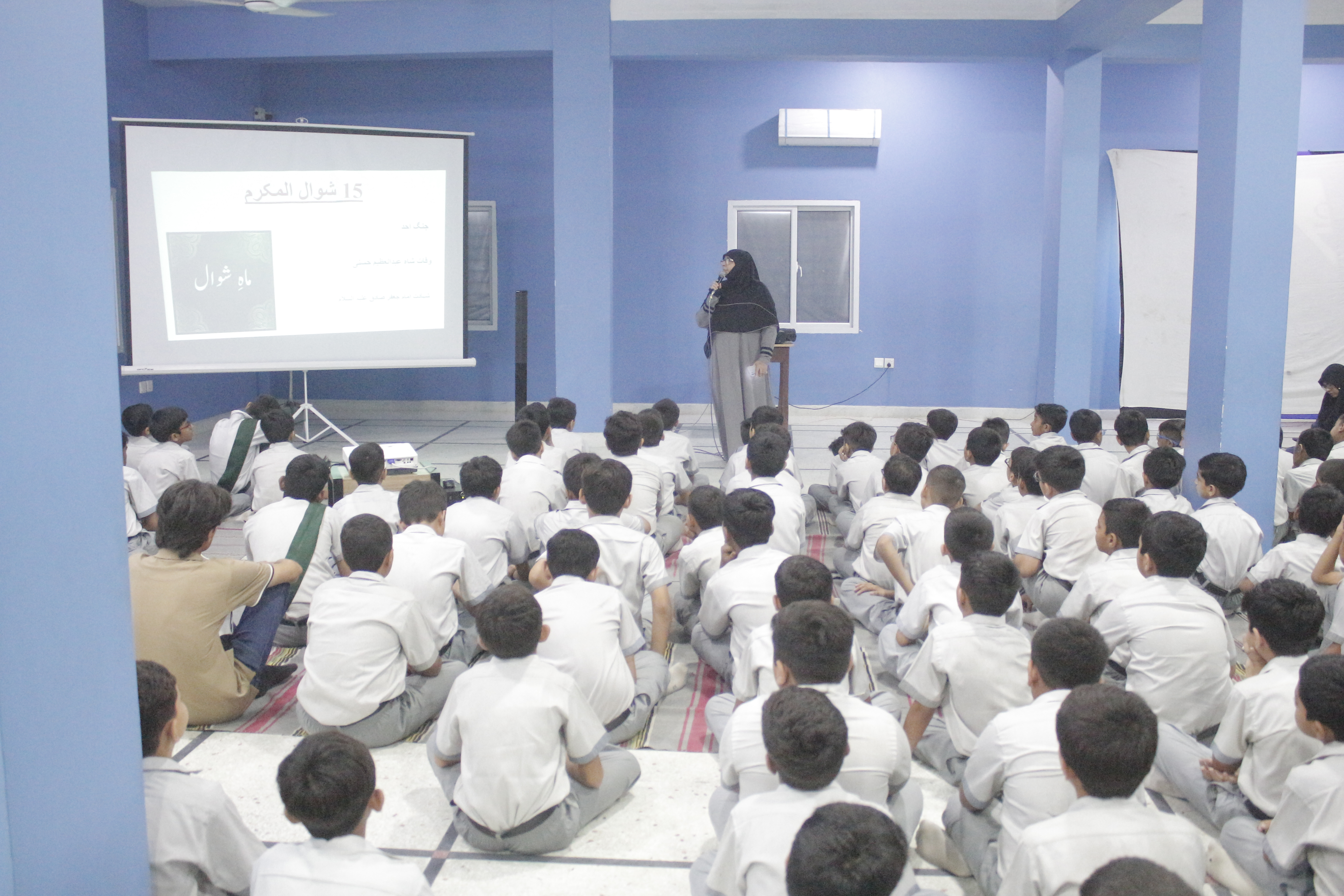 Assembly Speech Shahadat-e-Imam Jaffer-e-Sadiq (a.s.)