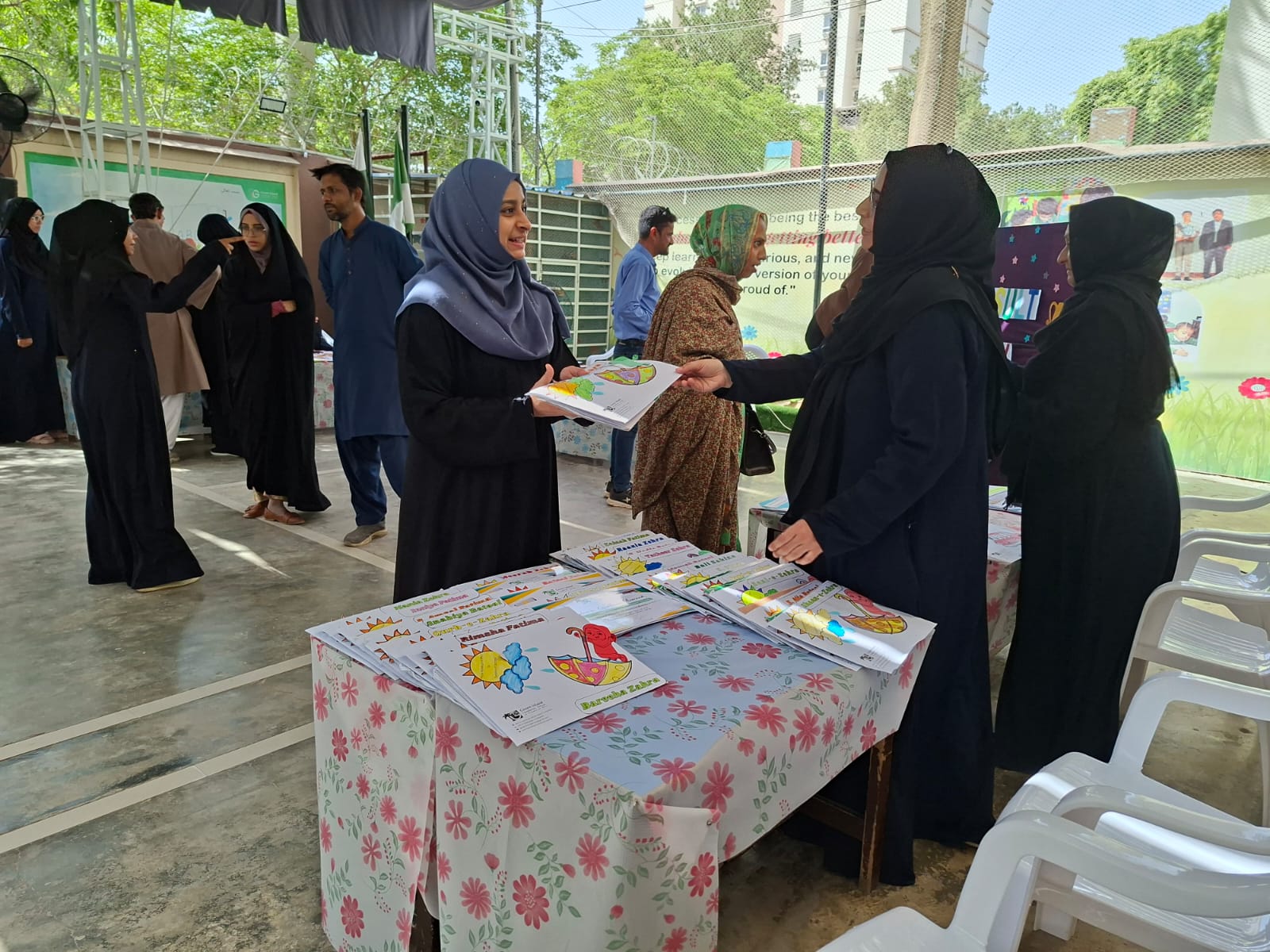 Activity Image